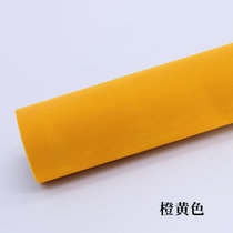 绒布贴纸自粘植绒布布料带弹力防滑防刮伤0.8毫米背胶绒布(橙黄色 1.5米宽)