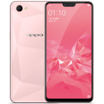 OPPO A3 全面屏拍照手机 4GB+64GB 全网通 4G手机 双卡双待 豆蔻粉