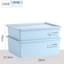 内衣袜子收纳盒塑料 内裤文胸盒 化妆盒 整理收纳盒(北欧蓝 （2盒+2盖）无格+10格)