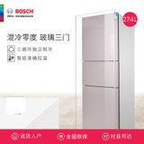 Bosch/博世 BCD-274W(KGU28S268C) 曲奇色玻璃三门大容量混冷冰箱