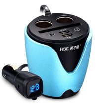 英才星杯式车载充电器 汽车车充一拖二带USB手机一拖三点烟器插头(蓝色 电压款200D)