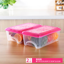 冰箱收纳盒保鲜盒套装塑料密封盒可饺子冷冻盒食品水果饭盒(蜜桃粉 2个装)