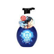 日本直采 乐敦ROHTO OXY系列男士完美洗净洗面奶泡沫型150ml