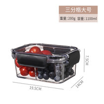 保鲜盒冰箱专用沙拉水果保鲜碗便当盒子家用泡菜食品级塑料密封盒(黑(大号)分格 默认版本)