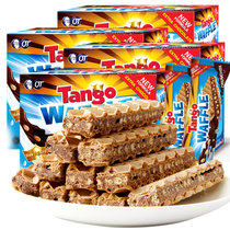TANGO威化饼640g（160g*4盒）休闲零食巧克力味夹心 国美超市甄选