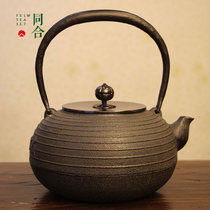 【日本清光堂铁壶日本原装进口 铸铁烧水煮茶壶1.6L 送礼品铁壶