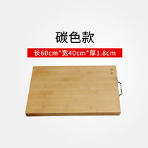 擀面板和面板家用竹子切菜板实木大号擀面案板不沾防霉砧板剁肉板(60-40-1.8【加大款】 默认版本)