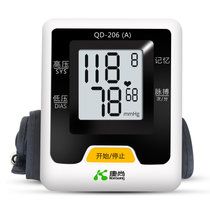 康尚KONSUNG康尚电子血压计家用上臂式血压仪全自动智能血压测量仪QD-117A语音款血压计QD206大屏显示(QD206 语音血压计)