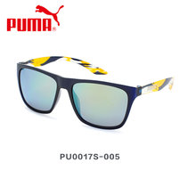 Puma/彪马太阳镜 全框太阳眼镜 个性时尚太阳镜潮款 全框墨镜 PU0017S(005)