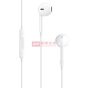 捷力源苹果 iphone5耳机 iphone5C iphone5S iphone6/6plus 线控耳机(白色)