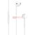 捷力源苹果 iphone5耳机 iphone5C iphone5S iphone6/6plus 线控耳机(白色)