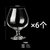 玻璃威士忌洋酒杯套装小号白兰地矮脚高脚葡萄红酒杯啤酒杯子家用(7号杯510ml-6个装)