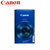 Canon/佳能 IXUS 180长焦数码相机家用高清卡片机(蓝色)