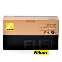 尼康(Nikon)EH-5B D7200 D7100 D3200 D810 D750 D610电源适配器