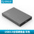奥睿科（ORICO） 2518S3 2.5寸USB3.0硬盘盒sata3.0笔记本移动SSD硬盘盒全铝强散热防静电(黑色)