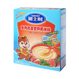 雅士利鱼肉蔬菜营养米粉250g/盒