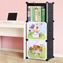 索尔诺卡通书柜儿童书架自由组合玩具收纳柜简易储物置物架柜子(A6103黑色 单排书柜)