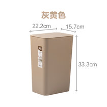 茶花柯林夹缝式弹盖垃圾桶9.1L(灰黄色 9.1L)
