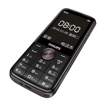 Philips/飞利浦 E330 超长待机直板按键移动 大字大声老年人手机(黑色 商家自行添加)