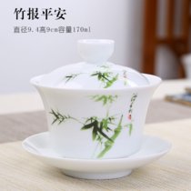 陶瓷功夫茶具茶碗茶杯冲茶器泡茶碗白瓷家用简约单个三才盖碗套装(节节高盖碗)
