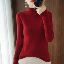 秋冬新款半高领羊毛衫修身套头打底衫百搭长袖短款洋气内搭毛衣女士针织衫 RY208(锈红色 M)