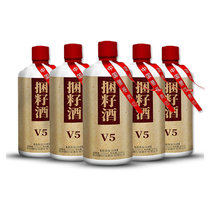 捆籽酒V5（酱香型坤沙老酒）(单瓶装500ML)