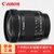 佳能（Canon）EF-S 10-18mmf/4.5-5.6 IS STM镜头 佳能10-18mm(官方标配)