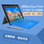 微软（Microsoft）Surface Pro 4 二合一平板电脑（酷睿M 128G存储 4G内存 触控笔）银 中文版(裸机版)
