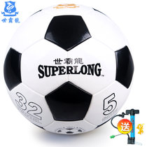 台湾世霸龙耐磨加厚PU软皮5号比赛用足球 手工贴皮足球 送气筒气针网兜(501)
