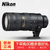 尼康（Nikon）AF-S 70-200mm f/2.8G ED VR II镜头（尼康70-200官方标配）