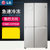 LG GR-M2471PSF 647升大容量家用风冷无霜双门中门变频对开门冰箱