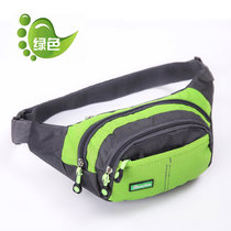 跑步运动多功能腰包休闲户外斜挎零钱包男女手机腰包旅行防水时尚装备包(绿色)