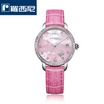 罗西尼手表时尚女士手表进口石英机芯皮带女表5624(粉色)