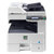京瓷(kyocera) C6530MFP A3黑白复合机(30页标配)复印、网络打印、彩色扫描、双面器、输稿器、WiFi移动打印 【国美自营 品质保证】