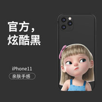 适用苹果11手机壳网红热卖傲娇小女孩全包液态硅胶卡通手机套适用华为/小米/OPPO/vivo等（可备注发货的型号）(傲娇女孩-炫酷黑 iphone  11PRO MAX  6.5（摄像头精孔）)
