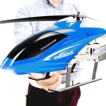 高品质超大型双电版遥控飞机 耐摔直升机充电玩具飞机模型无人机飞行器 双电池 男童礼物(蓝色 一个机身三个电池)