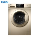 海尔（Haier）XQG90-B016G 全自动变频大容量滚筒洗衣机 平稳静音 一键消毒洗 琥珀金(9公斤)
