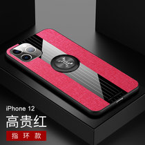 斑马龙 苹果12手机壳iPhone12pro布纹磁吸指环防摔全包12ProMax商务保护套(红色磁吸指环款 苹果12Mini 5.4寸)