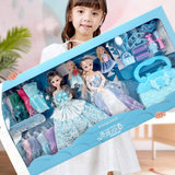 奥智嘉公主洋娃娃手提包换装娃娃套装大礼盒 国美超市甄选
