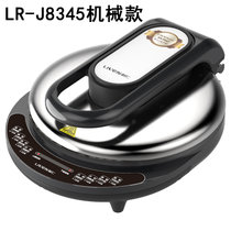 利仁LR-J8345电饼铛双面加热 家用电饼档加深加大煎烙饼锅(LR-J8345机械款不能选功能)
