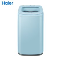 海尔（Haier）XQB50-B178 波轮迷你洗衣机全自动 金钢芯自过滤毛线屑 天沐水流 直驱变频(5公斤)