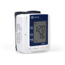 鱼跃电子血压计腕式YE8100C家用全自动血压仪血压计测量高血压