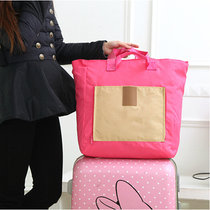 韩国多功能折叠购物袋便携旅行收纳包大容量单肩手提包防水包 颜色随机
