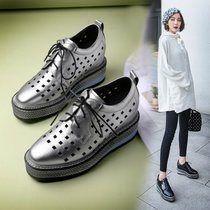 内镂空系带单鞋女2018夏季新款方头厚底松糕鞋高跟洞洞鞋(39)(银色)