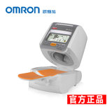 欧姆龙 电子血压计 可动式臂桶 HEM-1020