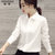 简草 衬衣女纯色2017年春季新款韩版修身纽扣长袖白衬衫女式(白色 L)
