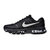 Nike 耐克官方 NIKE AIR MAX 2018 男鞋女鞋跑步运动鞋子 849560 849559(黑色 42.5)