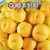 蒙阴黄金油桃约2.3-2.5公斤(2.3-2.5公斤 水果)