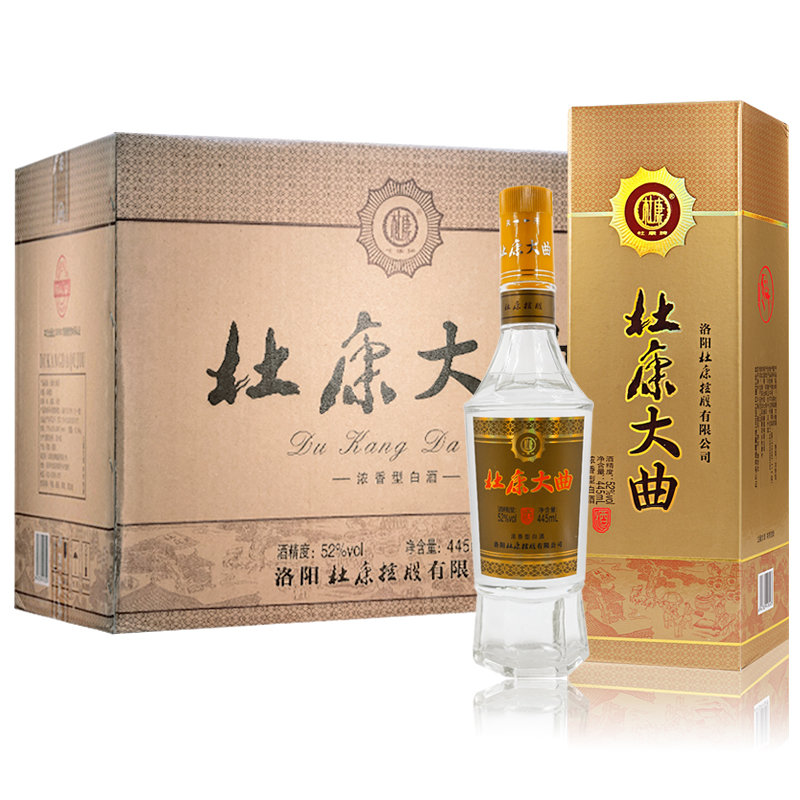 杜康酒 52度 杜康大曲 盒装 浓香型白酒445ml(整箱)