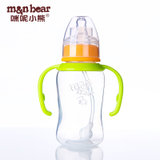 咪呢小熊 M6117  握把乳感自动奶瓶（标准口径） 180ml(橙绿色)